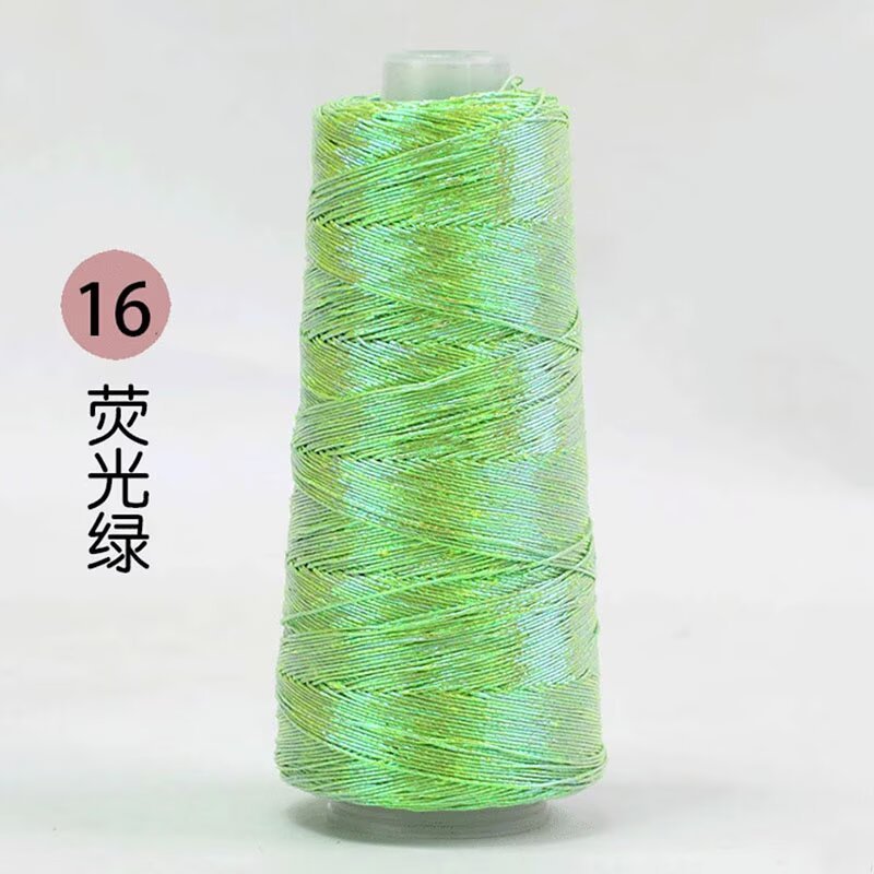 金银包芯线网红银色包芯纱Feve同款闪银特色编织丝diy手工钩织包|undefined