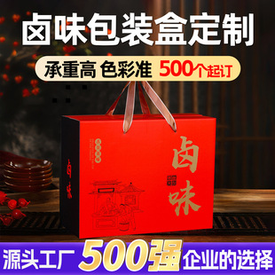 �uζ��ʳ���b�жY�ж���5-10���b���uţ���H�r�⼈�䶨��ӡˢ