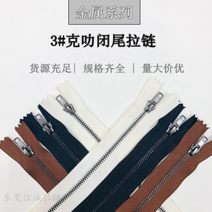 �＾���½���ϵ��3̖���X��� �F؛�����l�A���m�ÿ�߷�]β���