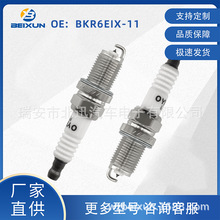 BKR6E-11����ҿ����������ڱ���1340961 1341422�ֻ���Ӧ2756