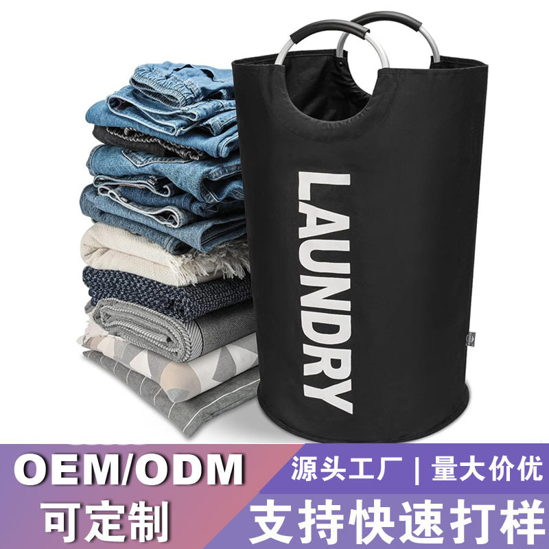 Oxford Cloth Dirty Clothes Basket Clothes Storage Box Yoga Storage Basket Household Items Dirty Clothes Basket Foldable Laundry Basket