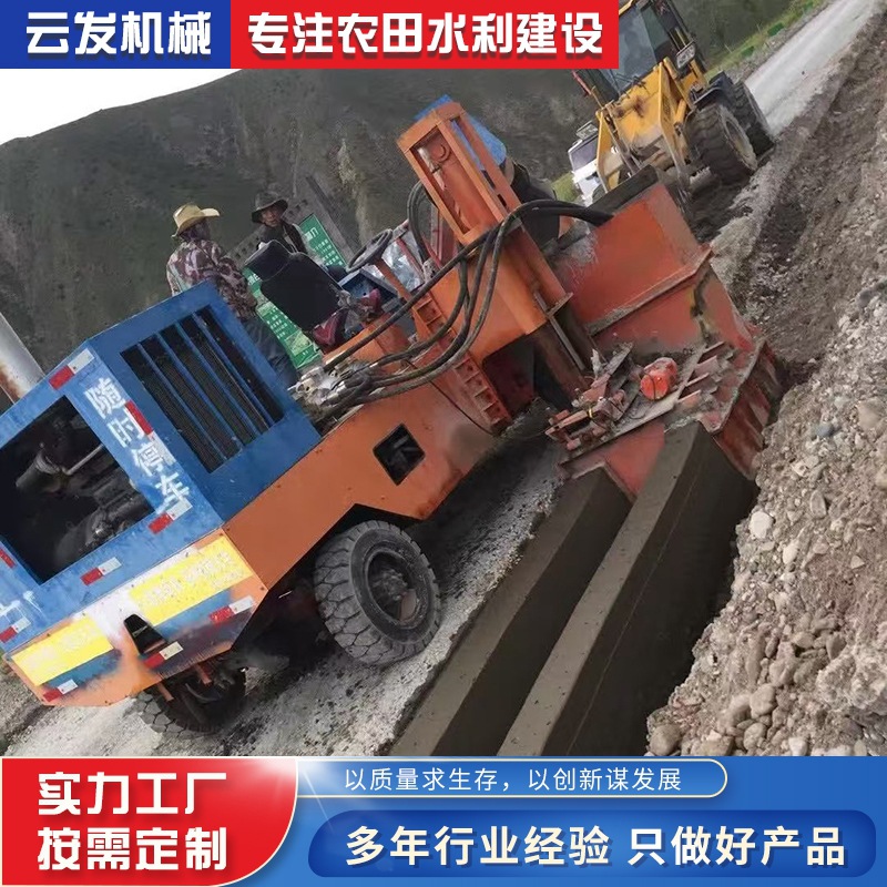甘肃 拦水隔离带成型机 全自动隔离带成型机 路牙石成型机