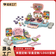 跨境收银彩泥玩具机橡皮泥模具工具手工套装儿童过家家玩具定制