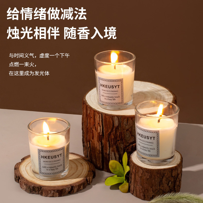 蜡烛香熏氛围感伴手礼酒店会所卧室无烟香薰蜡烛批发小礼品礼盒装|undefined