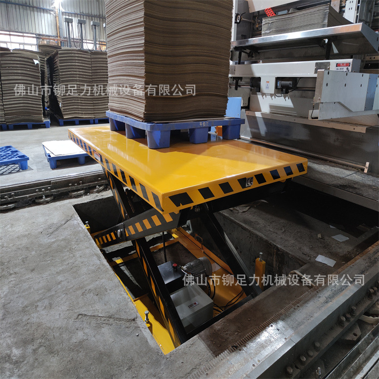 供应流水线工作平台　2吨升降作业平台价格