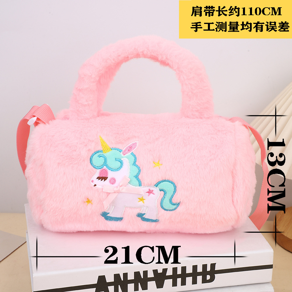 Nuevo cartón de dibujos animados portátil diagonal bolsas de hombro unicornio bolsas de juguetes de peluche para niños agarrar muñecas bolsas de regalo
