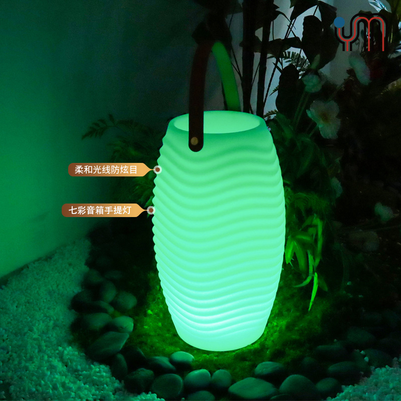 LED一体型屋外発光アイスバケットライトポータブルBluetoothプロフェッショナルオーディオスピーカーシャンパンバケツの国境を越えた特別供給|undefined