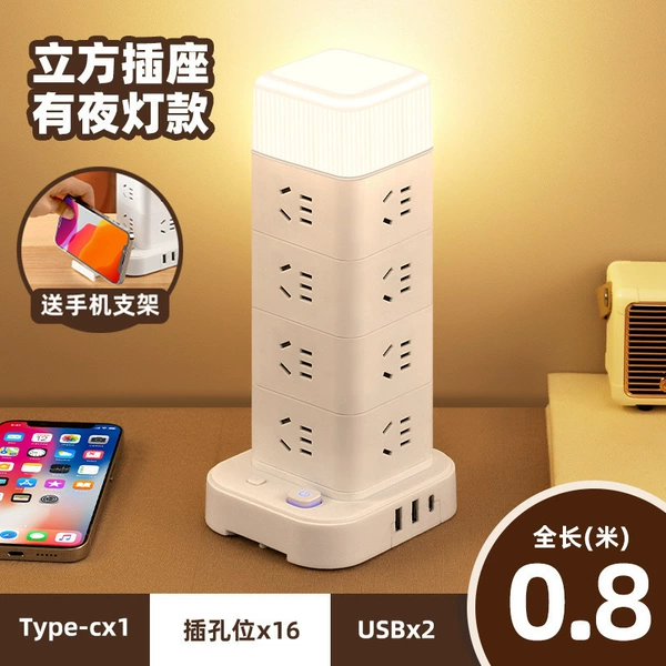 Fourth floor with U and light 0.8 meters