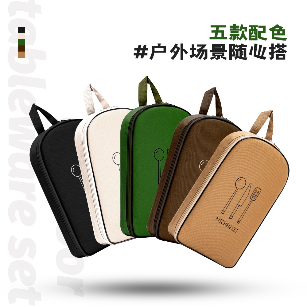 Picnic Camping Tool Kit Outdoor Cookware Set Portable Stainless Steel Storage Bag Handbag Picnic Bag Eight Pieces