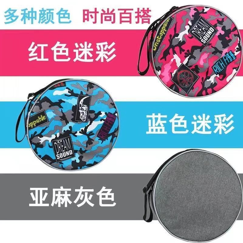Internet Celebrity Foldableing Stool Adjustable Telescopic Portable Outdoor Travel Fishing Chair Home Small Stool Storage Backpack