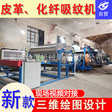 �ⶹ���~�y����䓰剺�y�C����PUƤ����C���y�C���y�C