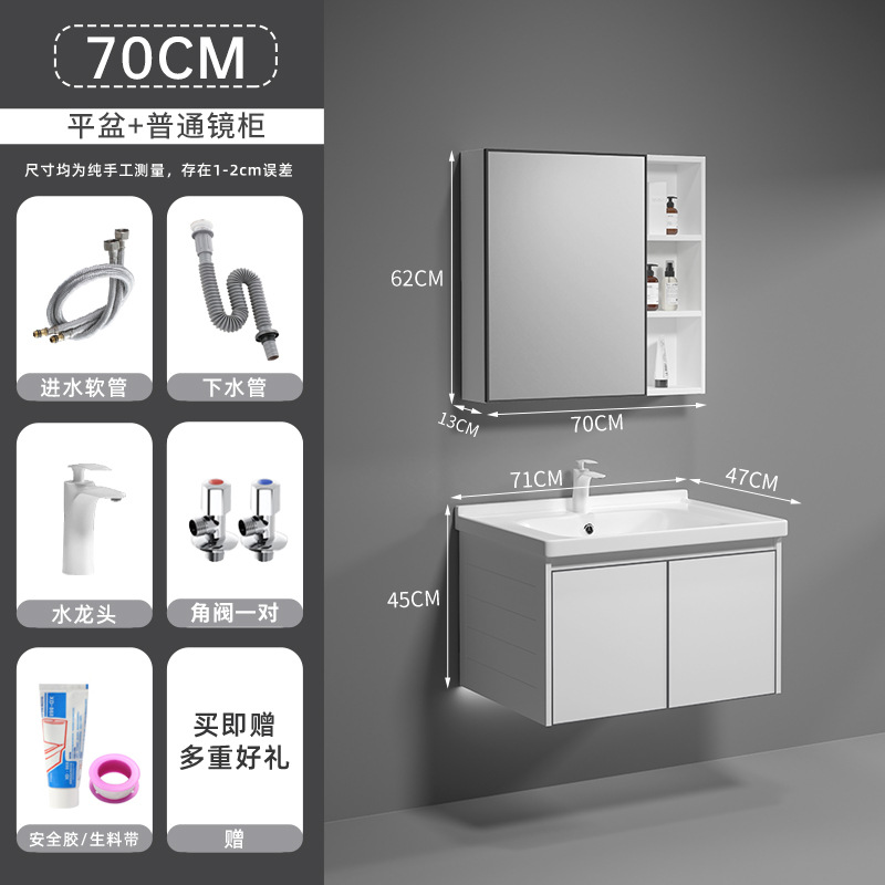 Gabinete de baño de aluminio del espacio combinación lavabo de baño integrado cerámica Placa de roca