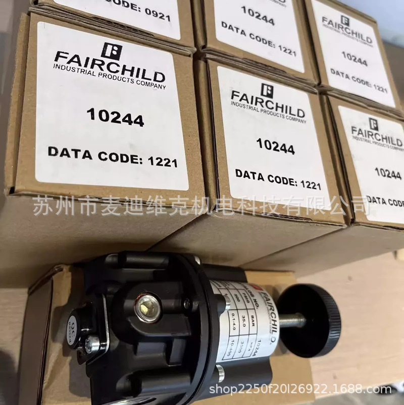 美国FAIRCHILD仙童品牌原装20812型号气动调节阀 通过CE认证仪表