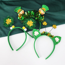 亚马逊圣帕特里克节发箍爱尔兰节派对绿色三叶草头箍彩条流苏头饰