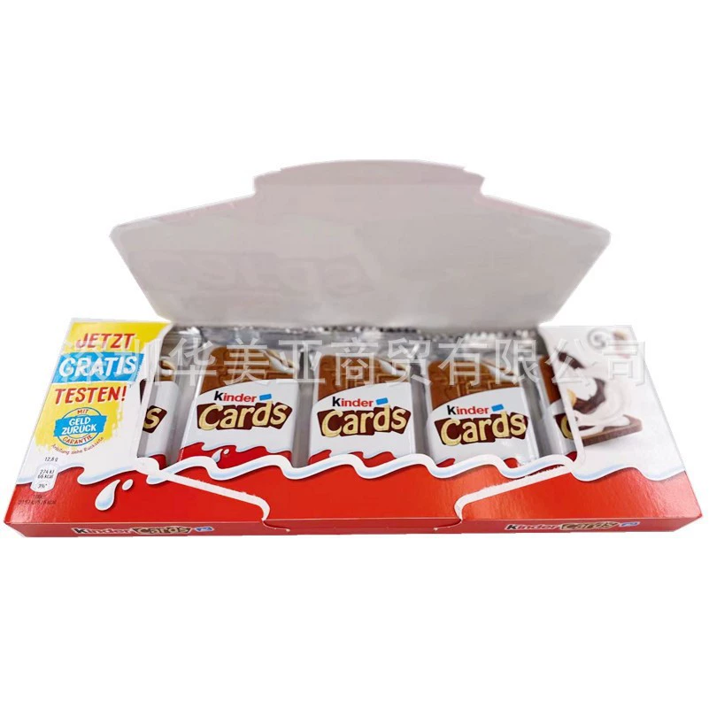 Итальянский импорт шоколада Kinder Kinda Kaka ореховая соус-торт 5 пачек в/30 упаковок