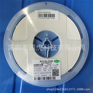 ���Ԫ����������׌��I�����ݶ����O�ܼ���ic BOM����������