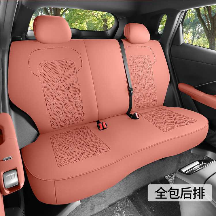 Fourth-generation Changan CS55PLUS special seat covers, 26 models of car seat cushions, suede saddle pads, breathable seat covers