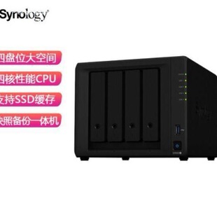ǢՄ4�U9�Pλ˽��녴惦������DS920+923+�� ������ DS920������