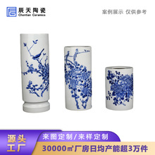 中式手绘古典青花陶瓷灯柱定制室内室外墙壁装饰工艺品艺术摆件
