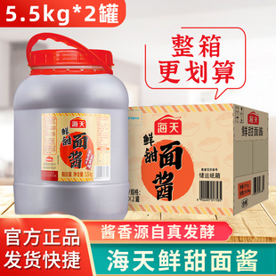 �����r�����u5.5kg*2 ���������u�ϱ����u��z��ץ�պ�u��������