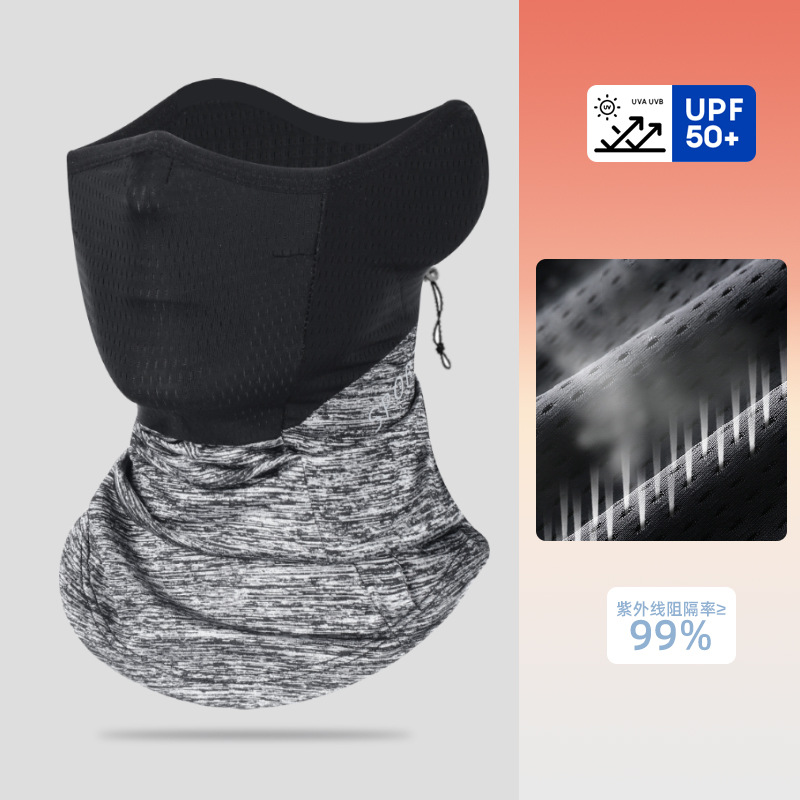 Windproof Riding Mask Sports Outdoor Mountaineering Breathable Scarf Set Ice Silk Adjustable Sunscreen Hood Magic Scarf