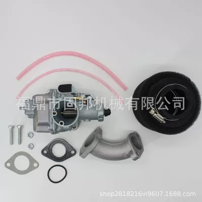 Carburetor Suitable for Predator