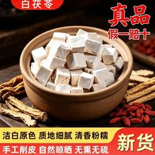 �������500g��Ʒ��ș�İ����߷۲�ʳ���͌������߉KҰ������Ş��