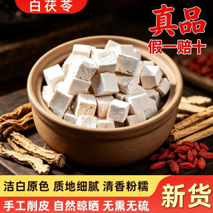 �������500g��Ʒ��ș�İ����߷۲�ʳ���͌������߉KҰ������Ş��