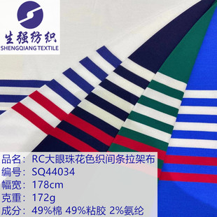 2022���ļ�ᘿ��������l�yɫ���r���黨��polo�����bT������