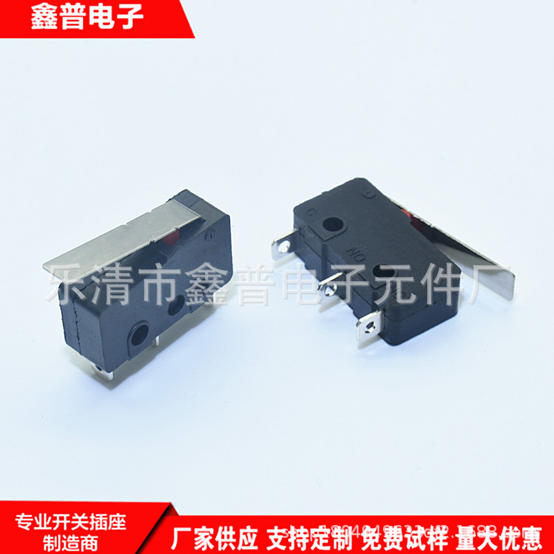 小微动开关KW12 带柄行程开关 3脚微动开关 带柄限位开关 5A250V