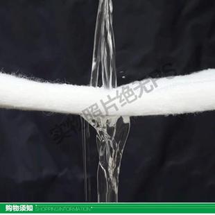 Ll Primary Filter Cotton Non-Woven Air Filtration Purification Industrial Air Conditioning Cotton Baked Roof Dustproof High Density Filter
