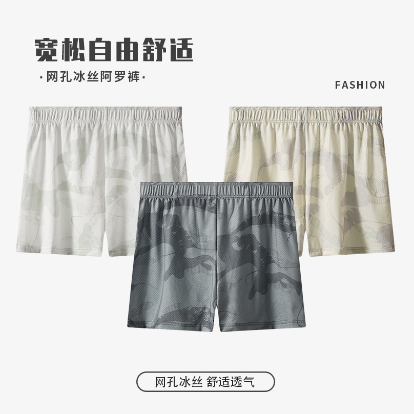 Pantalones cortos para hombres, pantalones de hielo de alta calidad, pantalones deportivos, pantalones de cuadrícula, pantalones de calcetín para hombres, pantalones de calcetín para hombres