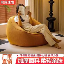 ����ɳ�l���ɿ�˯���e�������μ�������С���Ͷ����C�C�κ��s���e