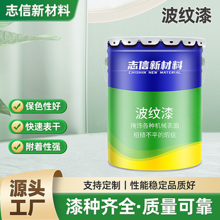 ������Ʒ���沨�y���ϩ�ᰙ�y��ۼy��Cе�O��늙��ۼy��T��