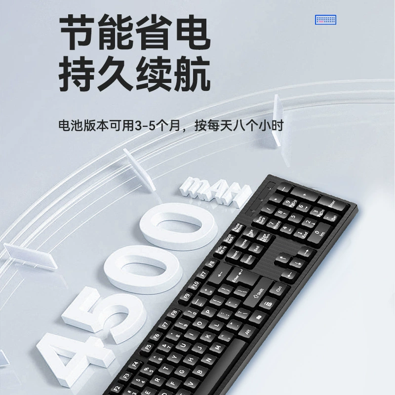 Wireless keyboard, mouse, universal set, laptop for office