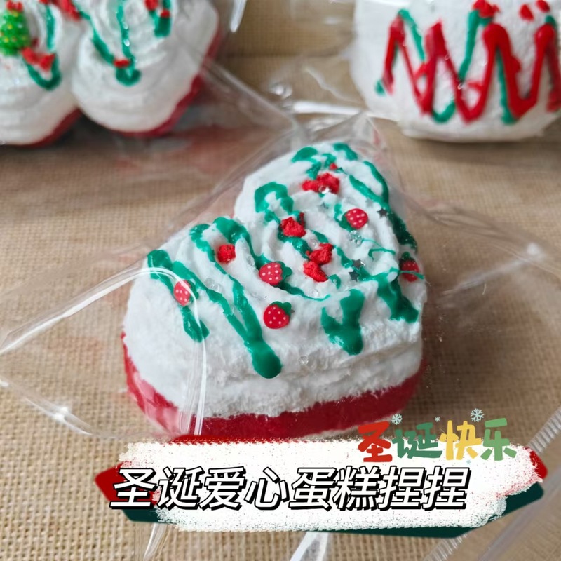 硅胶仿真食品级捏捏乐热卖解压玩具儿童地摊食玩|undefined