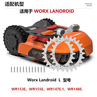 Worx Landroid ��ݙC���� L �� 225mm����݆����� ����݆ �Ь