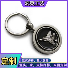厂家直销圆形吊牌可印logo皮质皮革创意金属钥匙扣挂件DIY纪念品