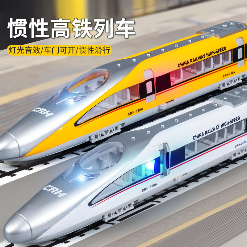 Inertial Train Children's Simulation Model of Harmony and Fuxing High-Speed Trains, Toy Train with Openable Doors, Lights, and Sound