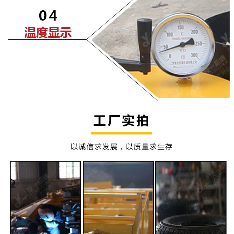 灌缝机详情中文_08