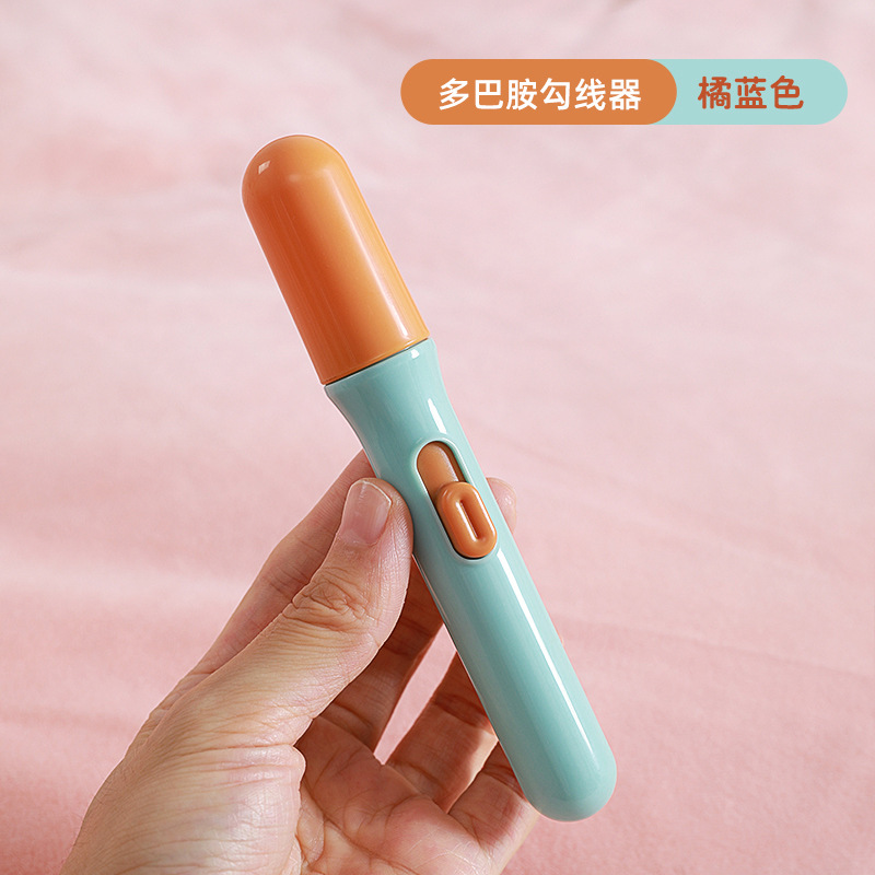 Macaron hook line orange blue