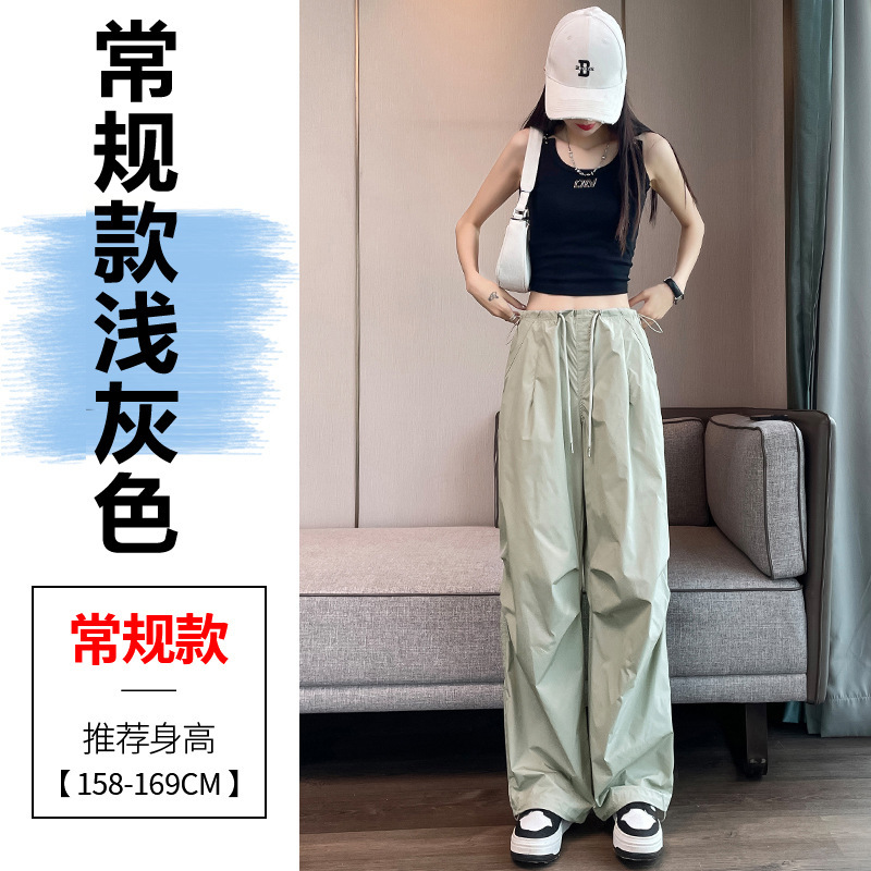 速干工装裤女2025夏季新款薄款高腰速干裤两穿哈伦运动裤|undefined