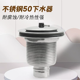 地漏;通风系统;其他厨卫五金