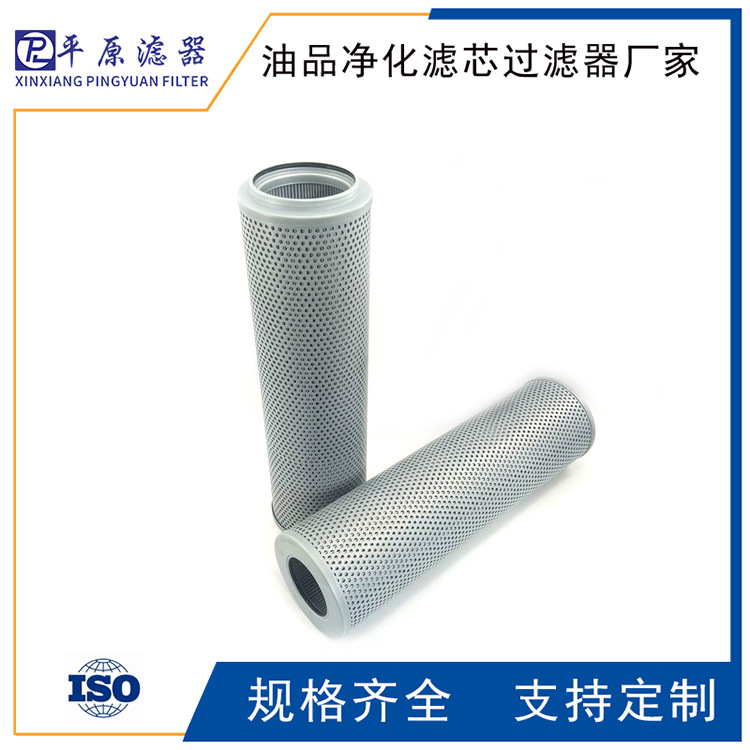 D651G10BV富卓滤芯D651G25B合成纤维滤芯D652G06AV机械油滤芯D652