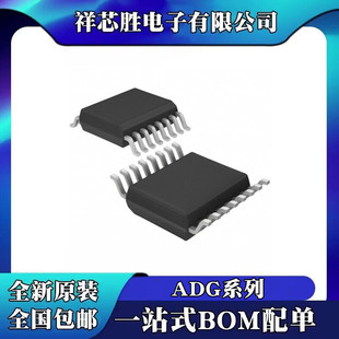 ADG5433WBRUZ ADG1436YYRUZ ADG612WYRUZ ADG5212BRUZ TSSOP16