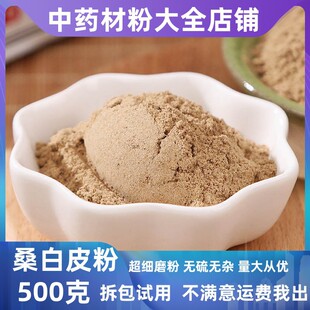 ��ɣ��Ƥ����ș�ĵ�䁳���ɣ��Ƥ��ɣ���Ƥ�۴�؛���l�в�ș��ȫ