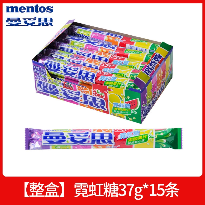 曼妥思 Chewy inflatable sugar crispy soft heart beads mint 37g*15 pieces of cola bubble gum mix and match flavor