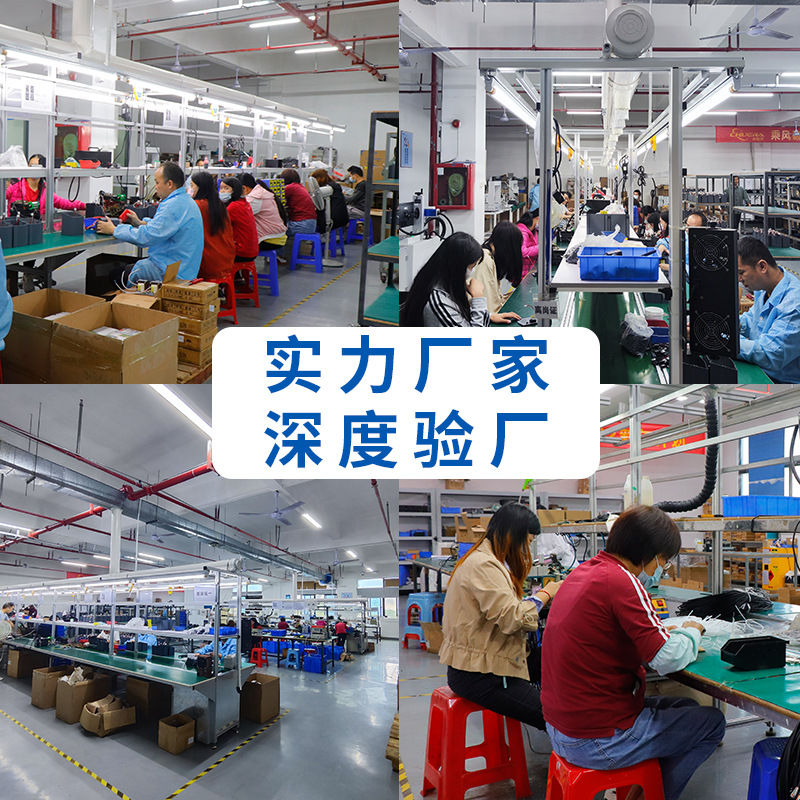 969A/D防静电数显恒温焊台75W可休眠可调温电烙铁台式焊E18