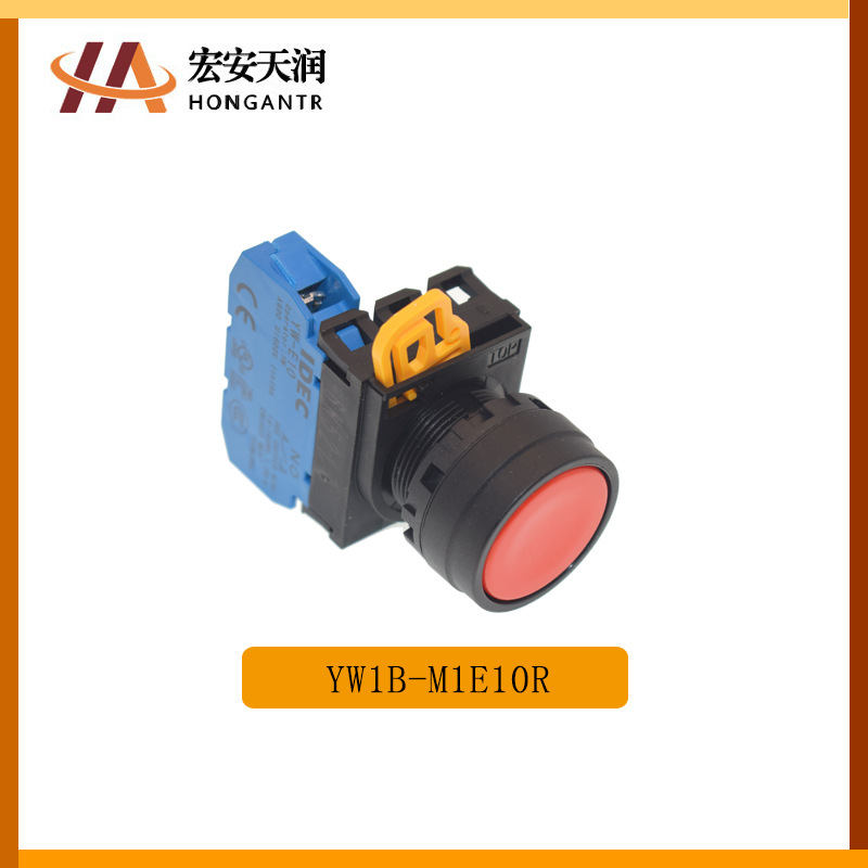 IDEC和泉 按钮开关YW1B-M1E10R