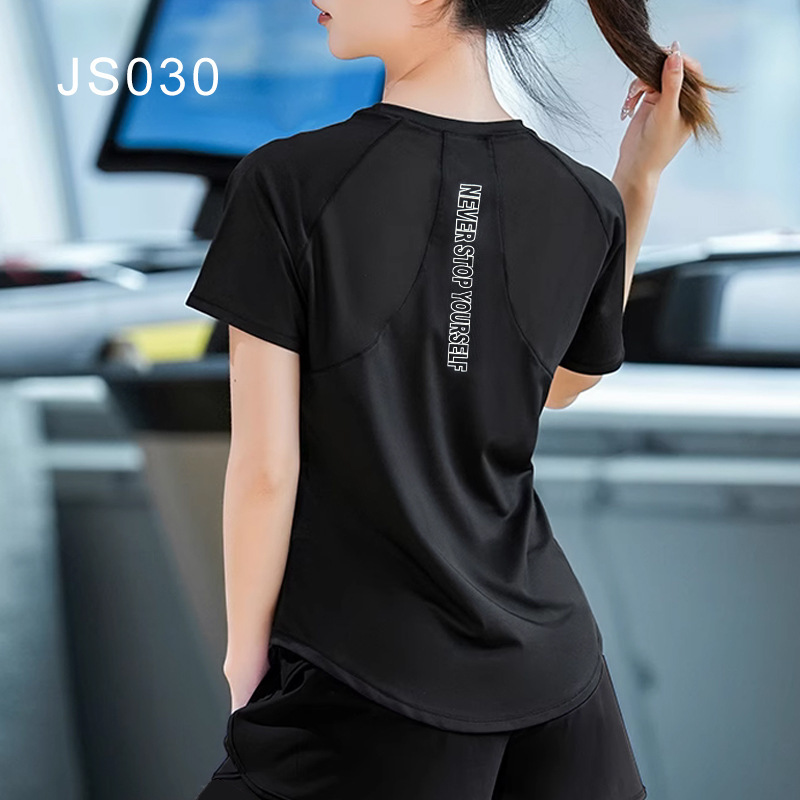 运动短袖T恤女夏季薄跑步训练健身套装速干大码胖mm高弹瑜伽上衣|undefined